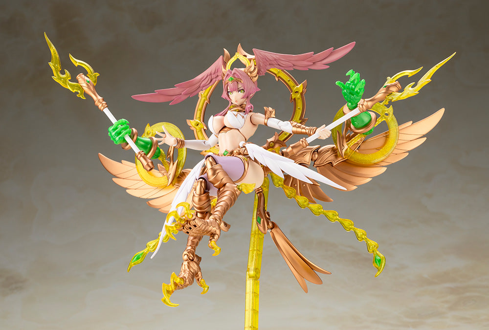 ARUARIL