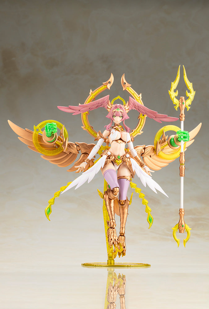 ARUARIL