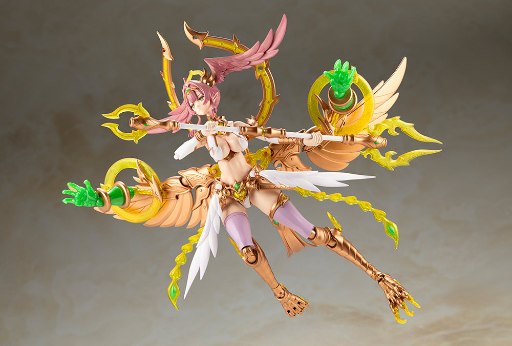 ARUARIL