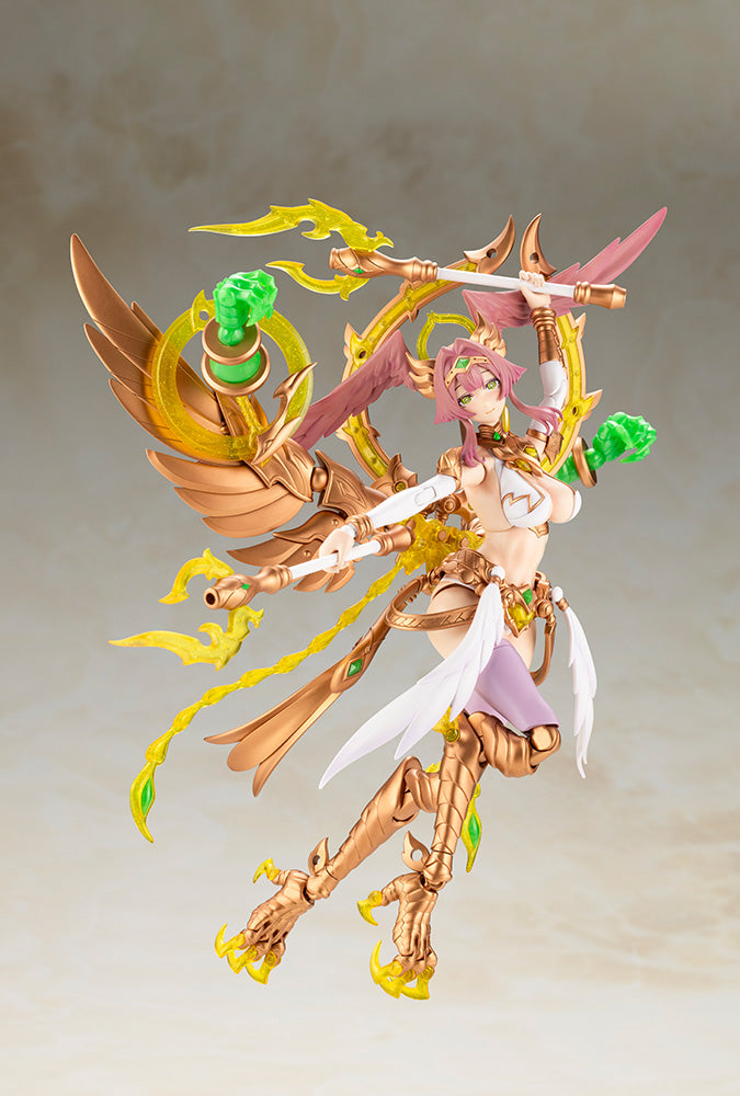ARUARIL