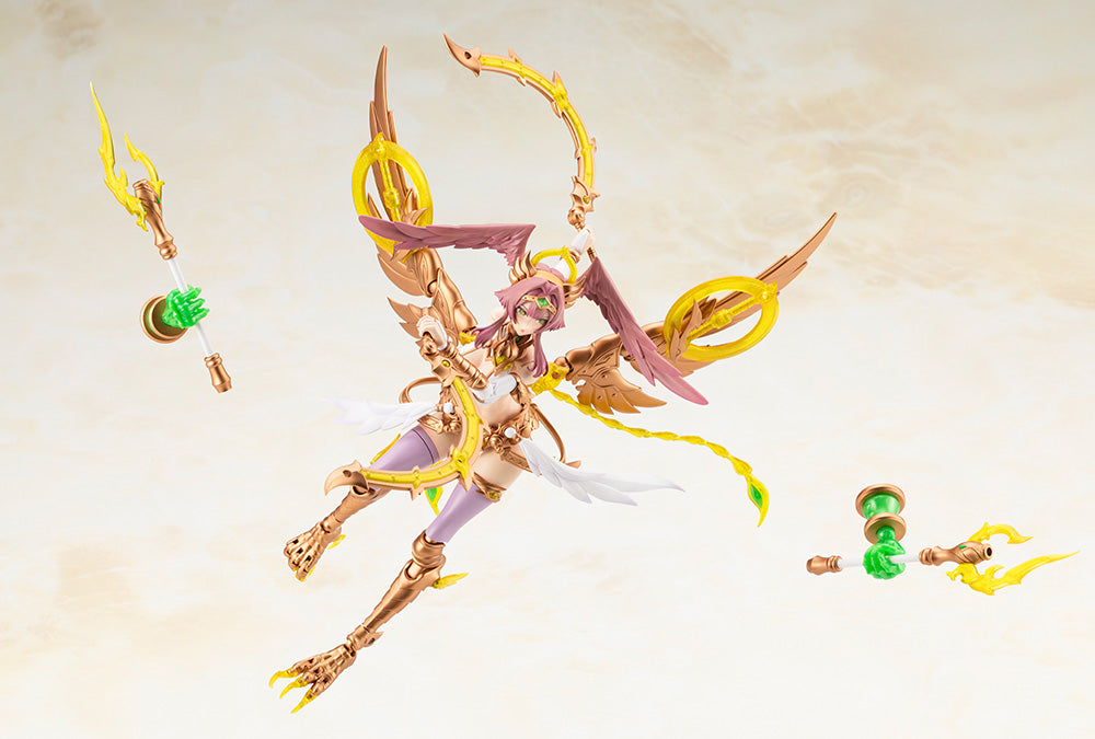 ARUARIL