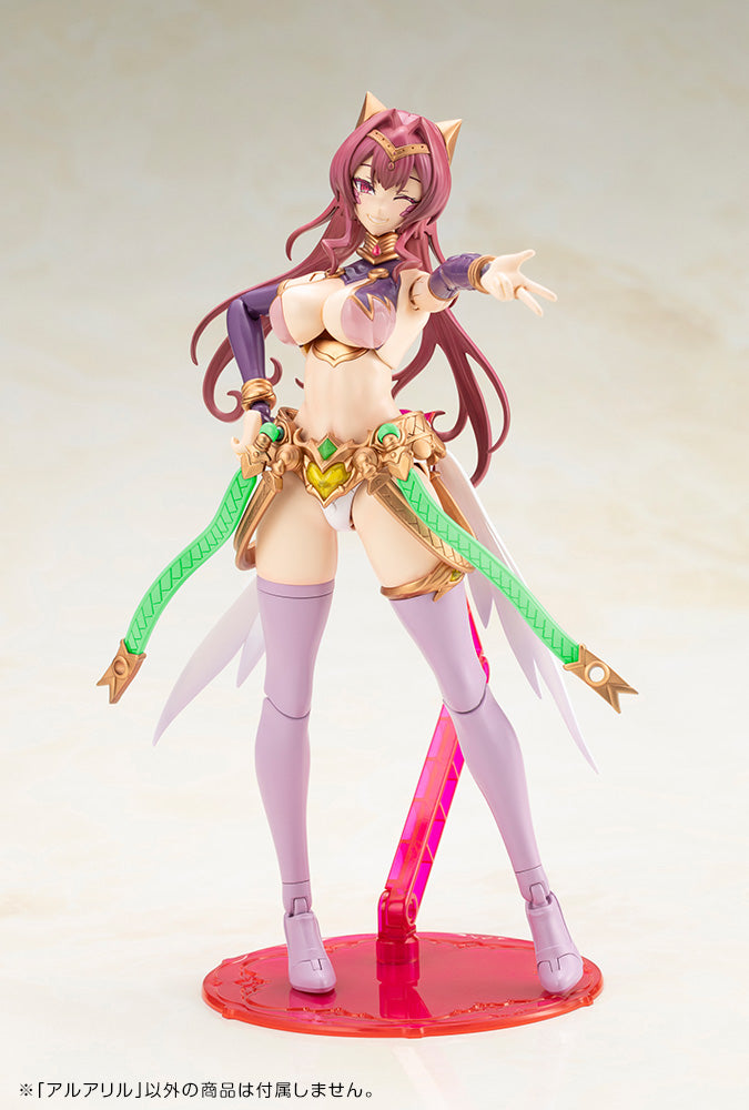 ARUARIL – KOTOBUKIYA US ONLINE