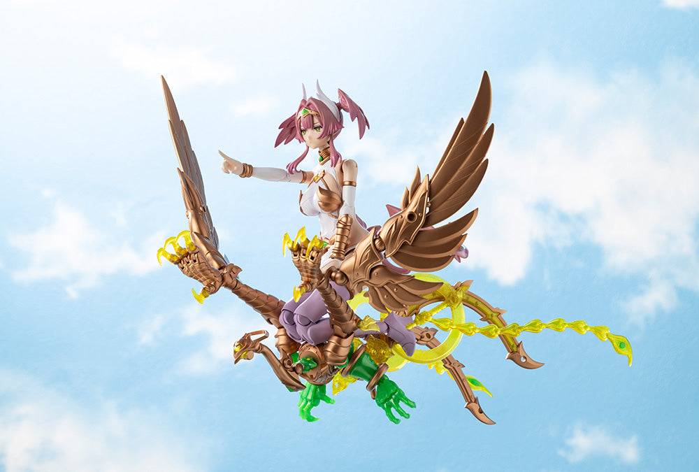 ARUARIL – KOTOBUKIYA US ONLINE