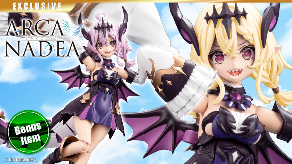 GII Bonus Hair Part(s)