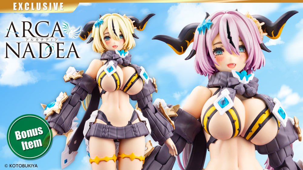 ENIL Bonus Hair Part(s)