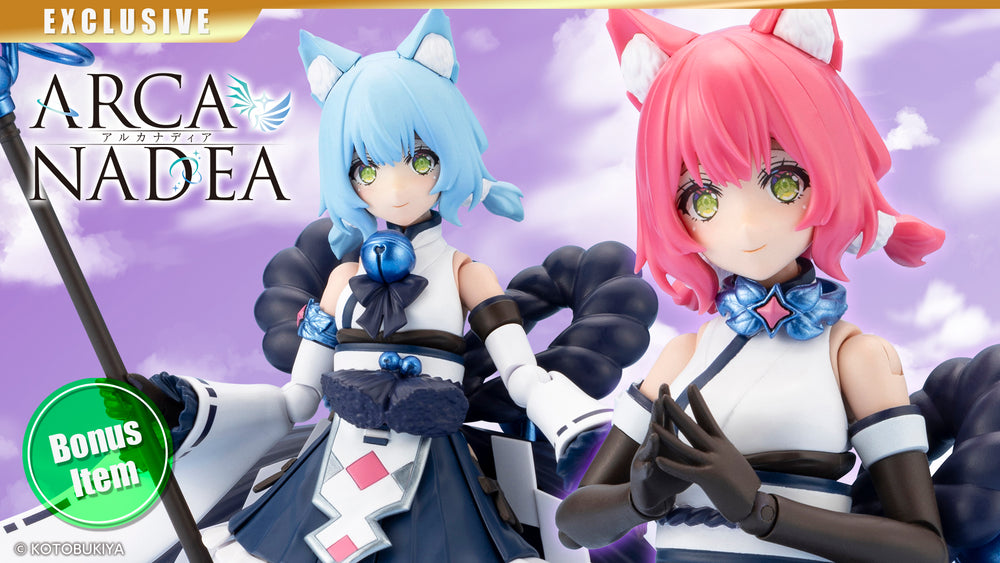 YUKUMO ReACT-C Bonus Hair Part(s)