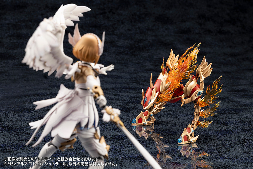 XenoAlma Flame Straile – KOTOBUKIYA US ONLINE