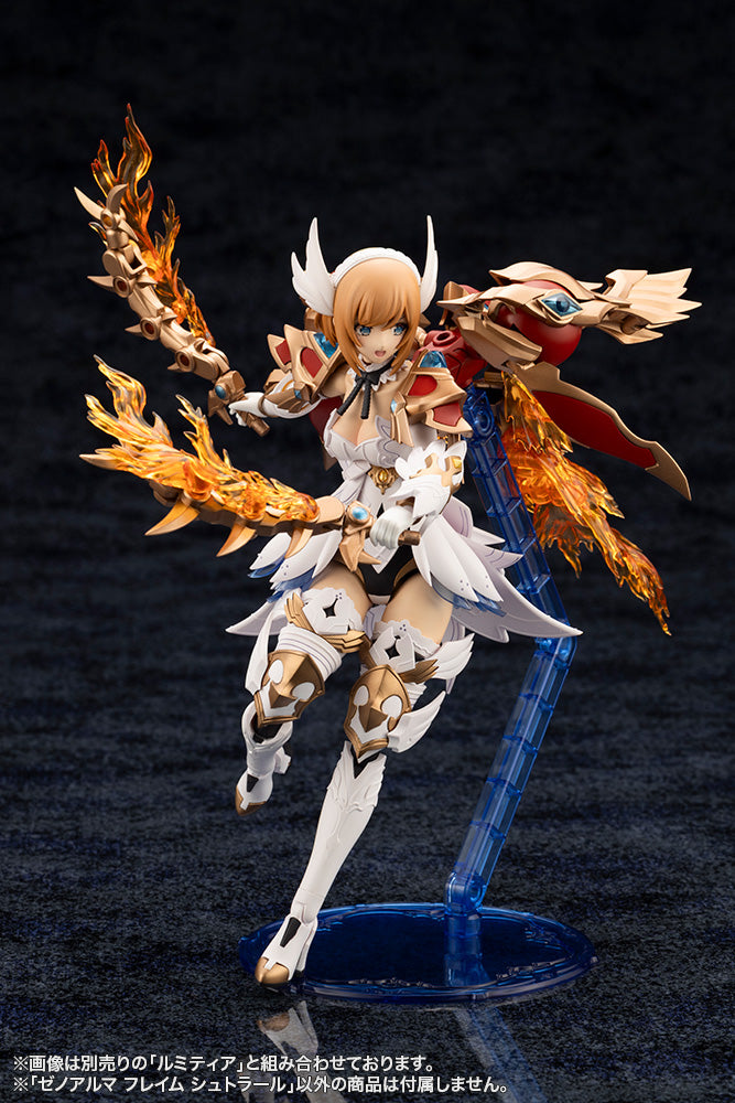 XenoAlma Flame Straile