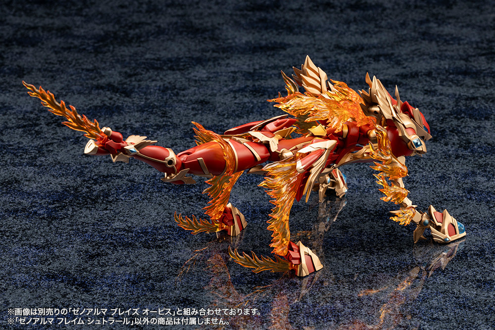 XenoAlma Flame Straile – KOTOBUKIYA US ONLINE