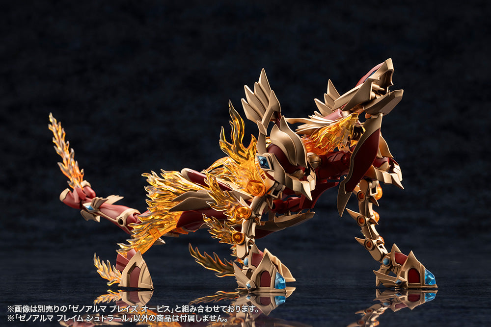 XenoAlma Flame Straile