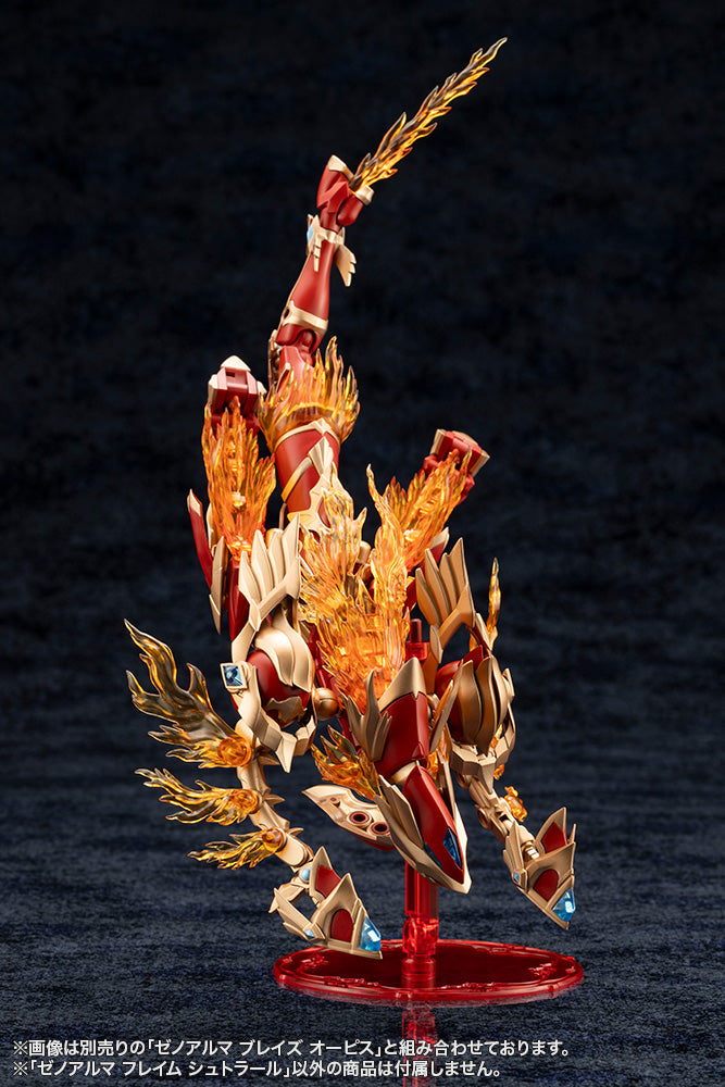 XenoAlma Flame Straile – KOTOBUKIYA US ONLINE