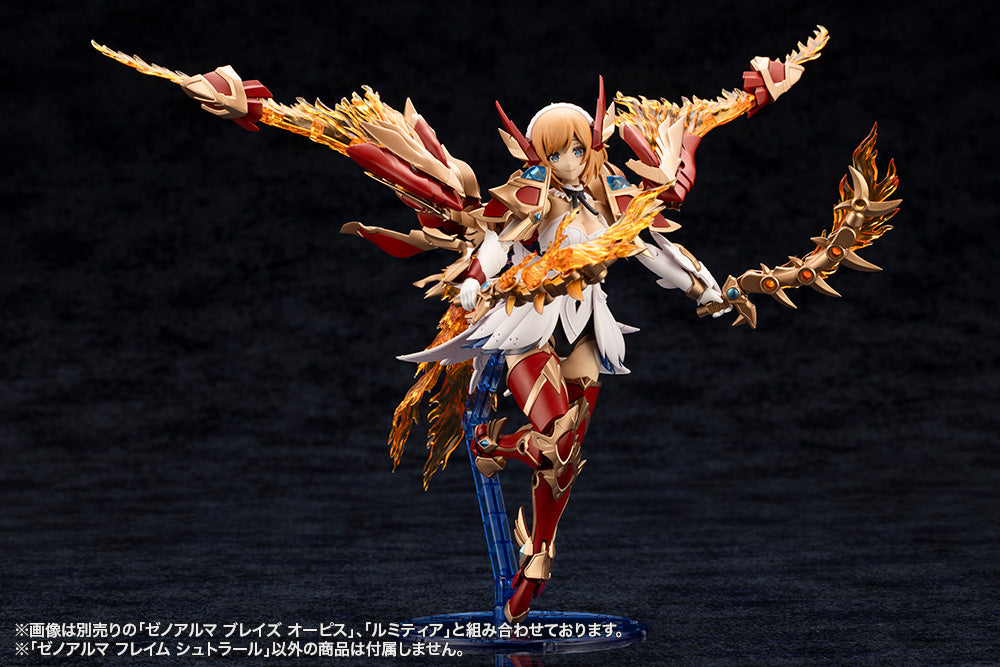 XenoAlma Flame Straile – KOTOBUKIYA US ONLINE