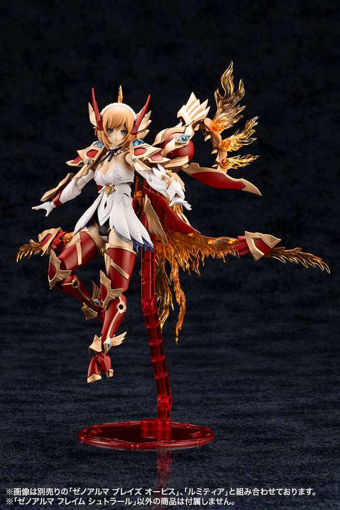 XenoAlma Flame Straile