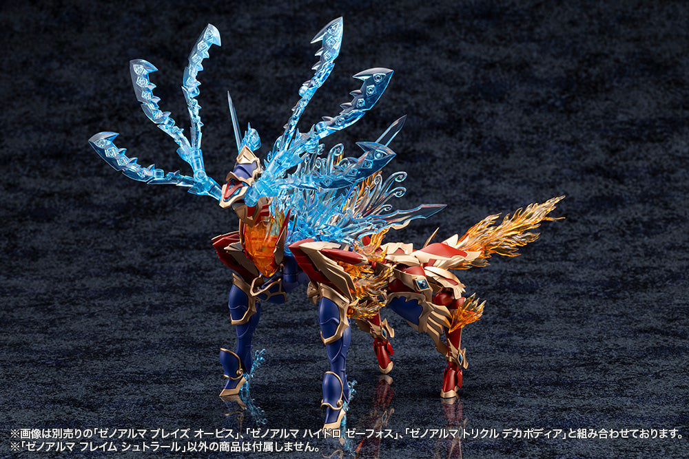 XenoAlma Flame Straile – KOTOBUKIYA US ONLINE