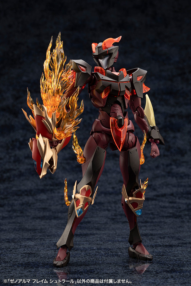 XenoAlma Flame Straile – KOTOBUKIYA US ONLINE