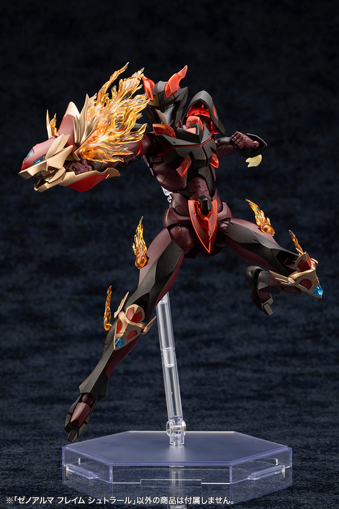 XenoAlma Flame Straile