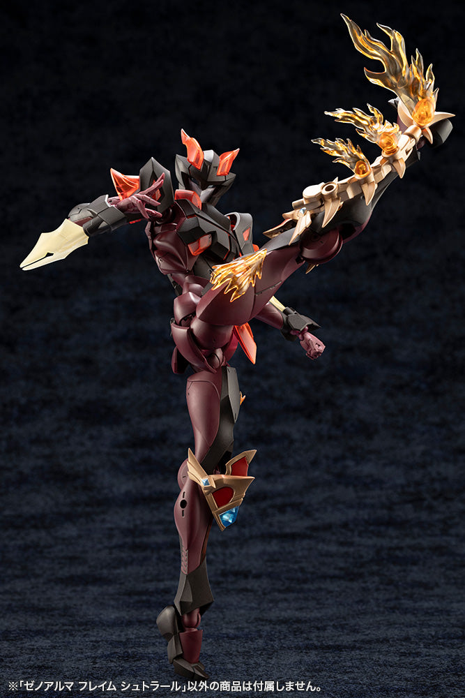 XenoAlma Flame Straile