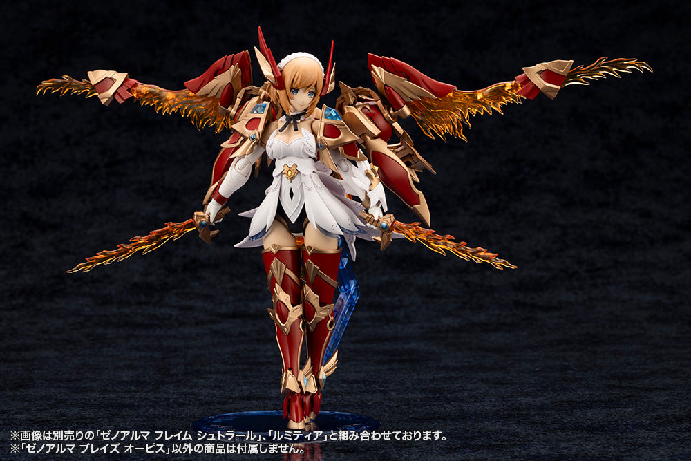 XenoAlma Blaze Ophis