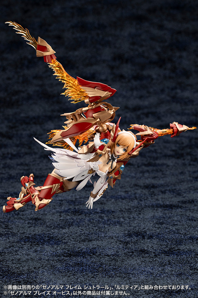 XenoAlma Blaze Ophis