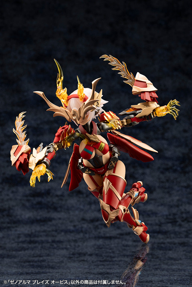 XenoAlma Blaze Ophis