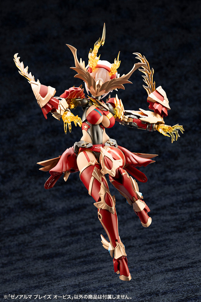 XenoAlma Blaze Ophis