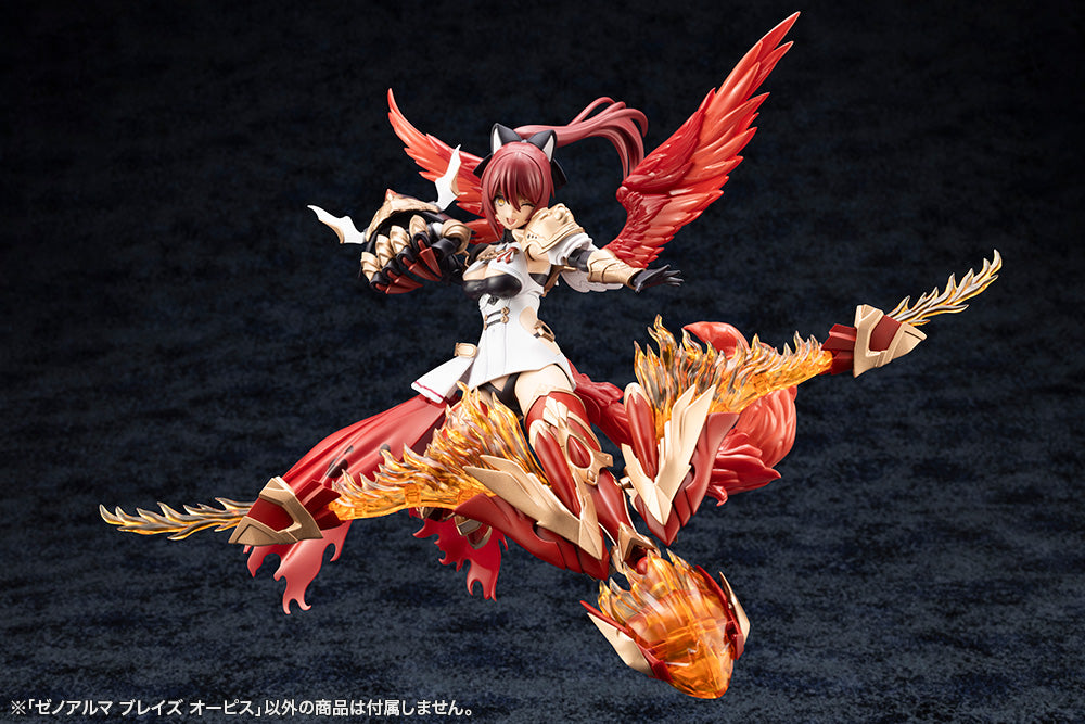 XenoAlma Blaze Ophis