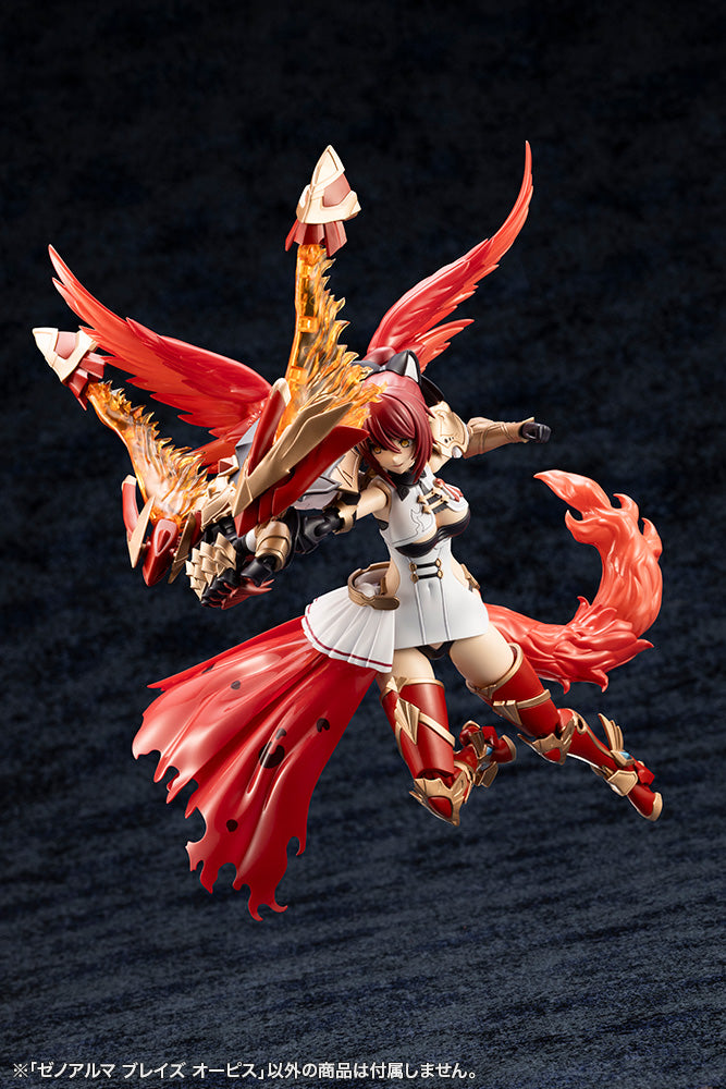 XenoAlma Blaze Ophis – KOTOBUKIYA US ONLINE