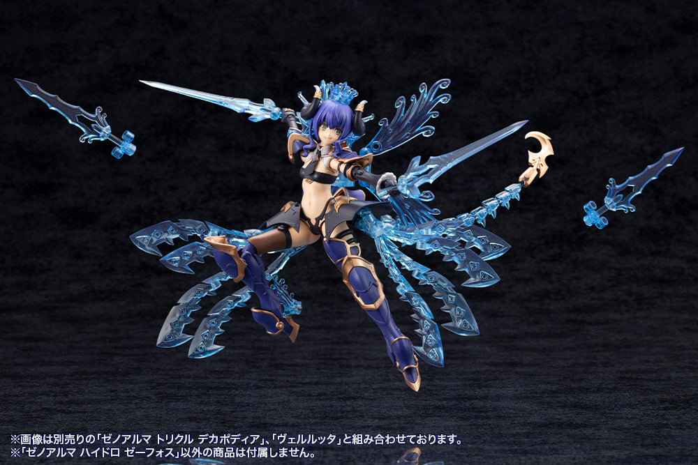 XenoAlma Hydro Zeeforce
