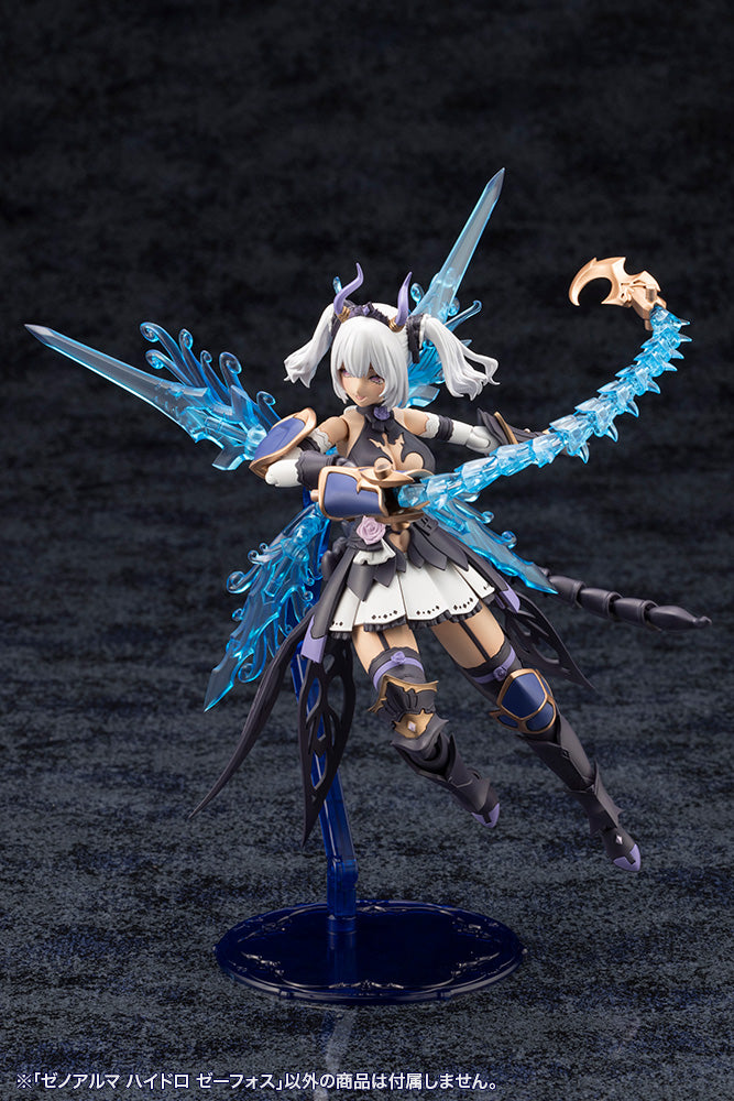 XenoAlma Hydro Zeeforce