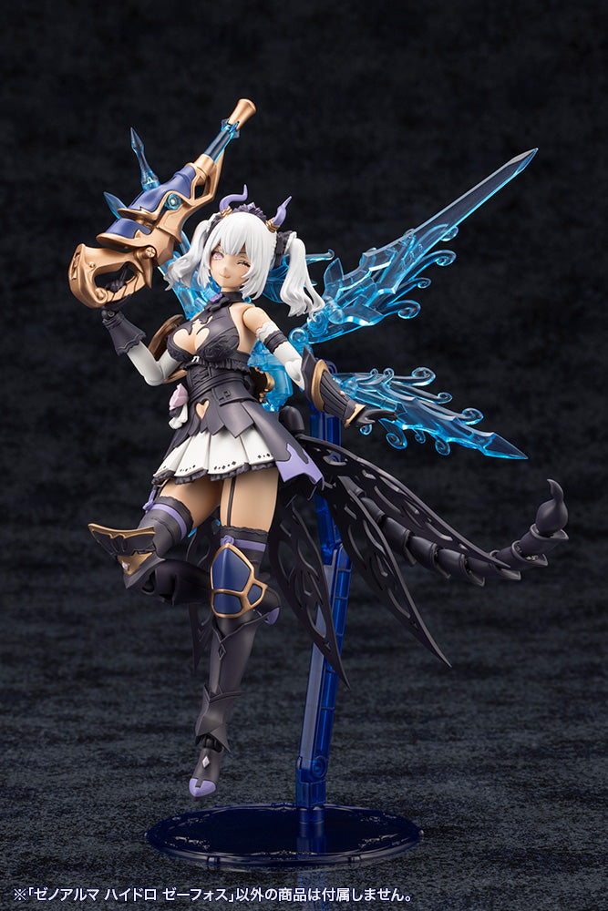 XenoAlma Hydro Zeeforce