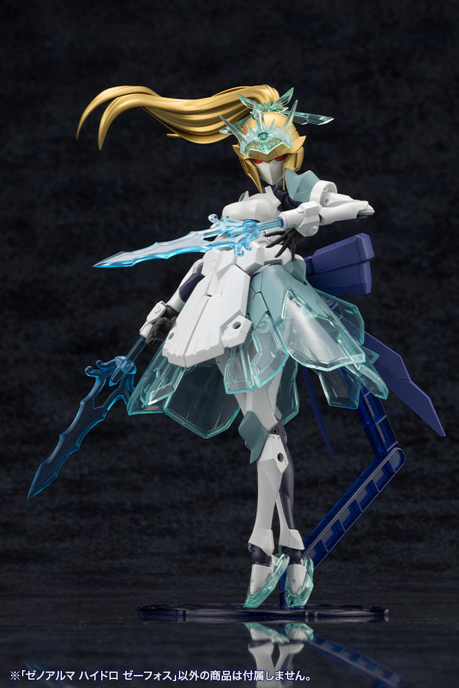 XenoAlma Hydro Zeeforce