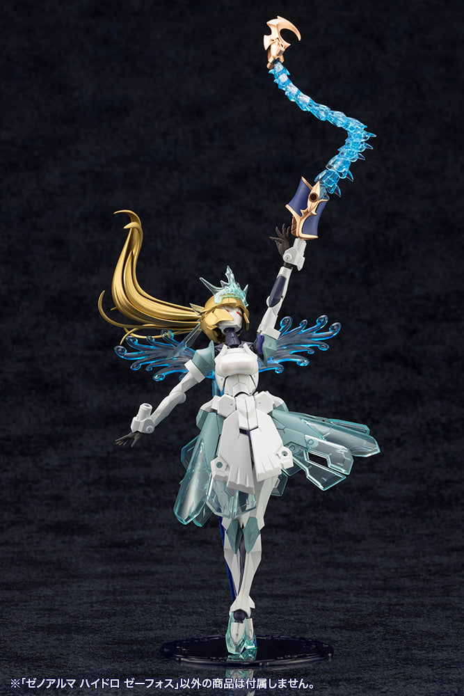 XenoAlma Hydro Zeeforce – KOTOBUKIYA US ONLINE