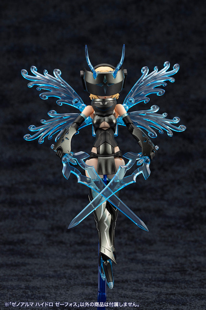 XenoAlma Hydro Zeeforce