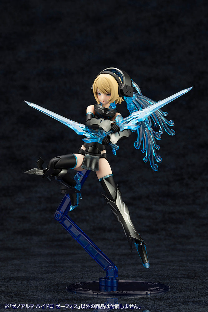XenoAlma Hydro Zeeforce – KOTOBUKIYA US ONLINE