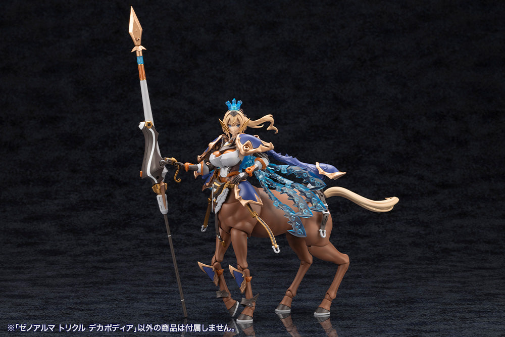 XenoAlma Trickle Dekapodia – KOTOBUKIYA US ONLINE