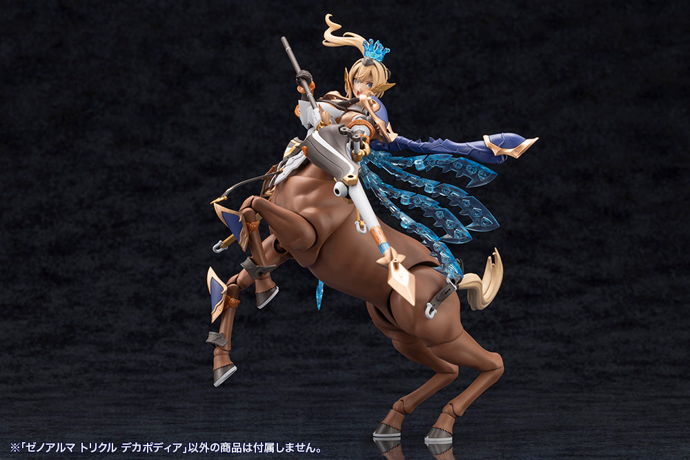 XenoAlma Trickle Dekapodia – KOTOBUKIYA US ONLINE