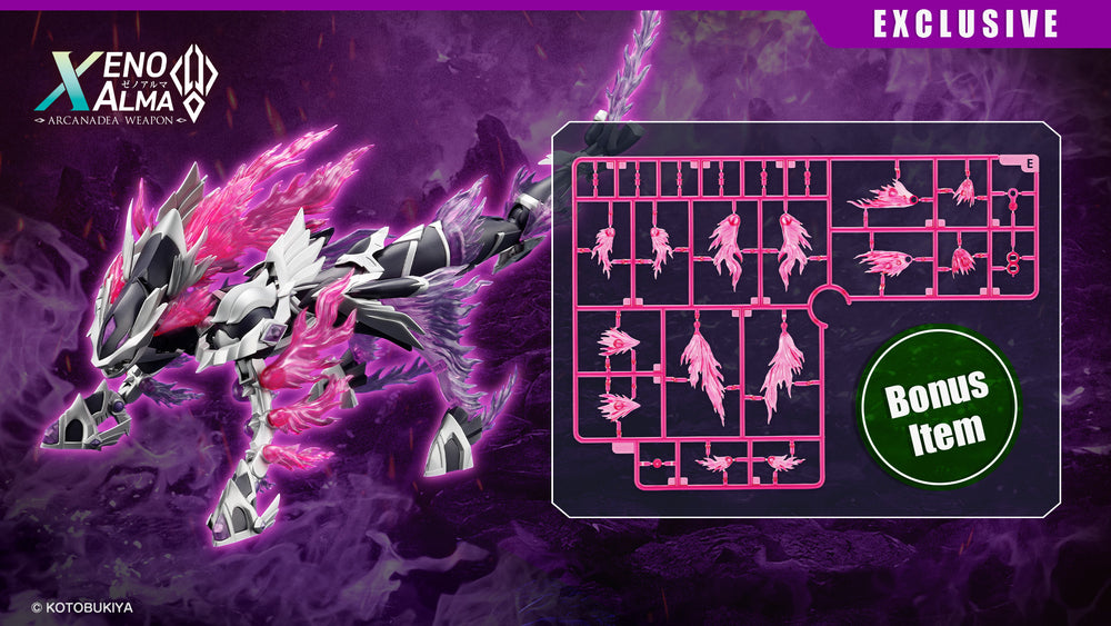 XenoAlma Explode Volcalion Bonus Clear Pink Effect Part(s)