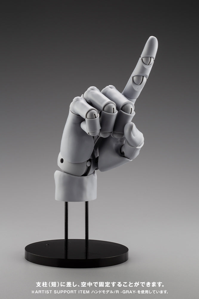 ARTIST SUPPORT ITEM HAND MODEL/R -PALE ORANGE- – KOTOBUKIYA US ONLINE