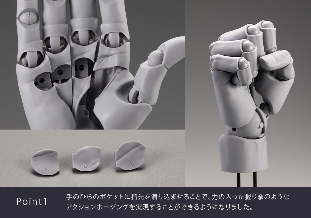 ARTIST SUPPORT ITEM HAND MODEL MEN’S/L -GRAY-