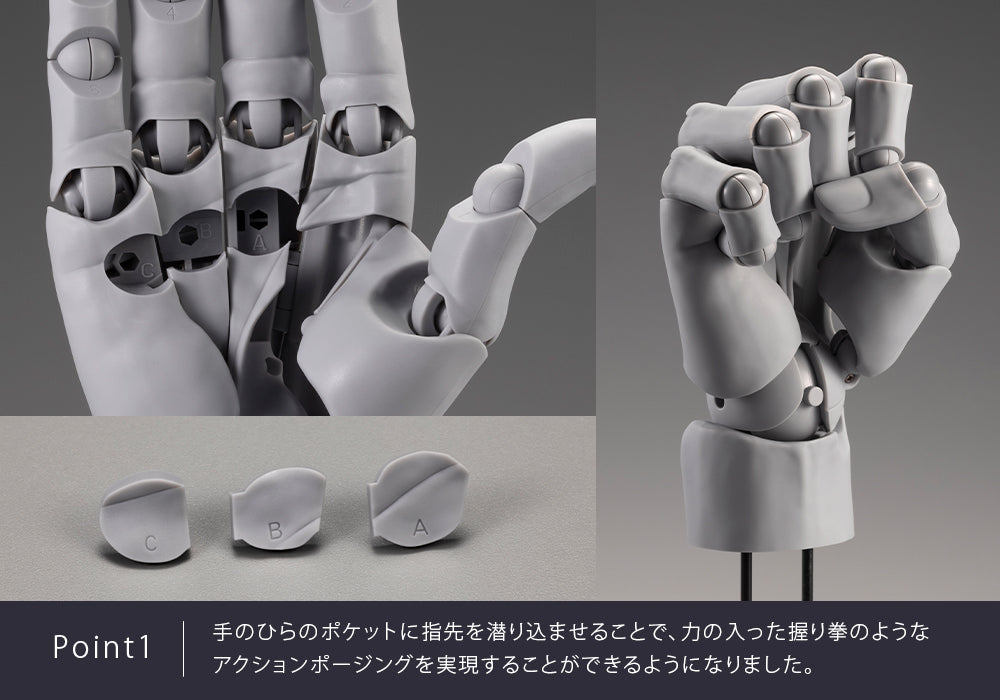 ARTIST SUPPORT ITEM HAND MODEL MEN’S/L -WHITE-