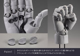 ARTIST SUPPORT ITEM HAND MODEL MEN’S/L -WHITE-