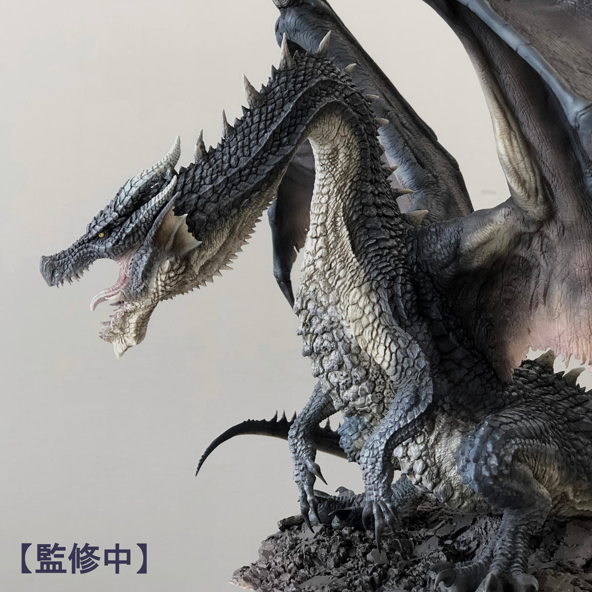 Capcom Figure Builder Creator's Model Fatalis