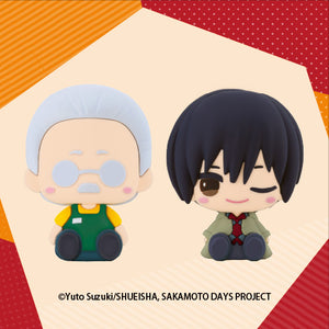 POTE RABA RUBBER MASCOT SAKAMOTO TARO AND NAGUMO