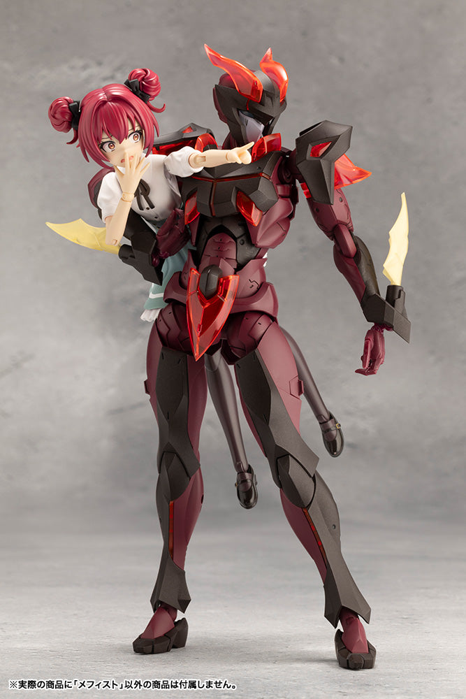 MEPHISTO – KOTOBUKIYA US ONLINE