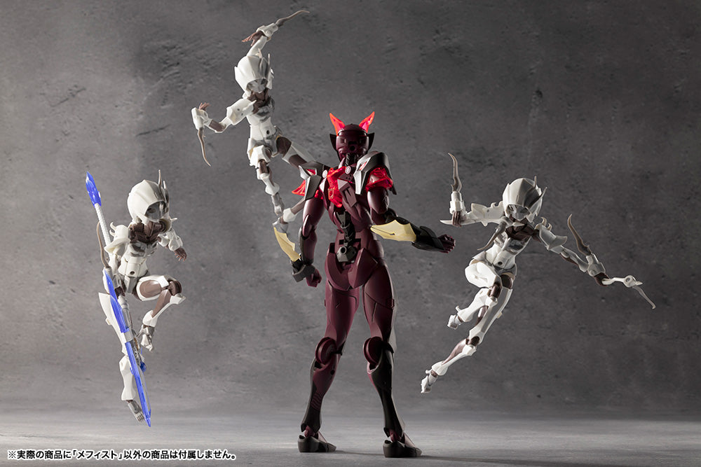MEPHISTO – KOTOBUKIYA US ONLINE