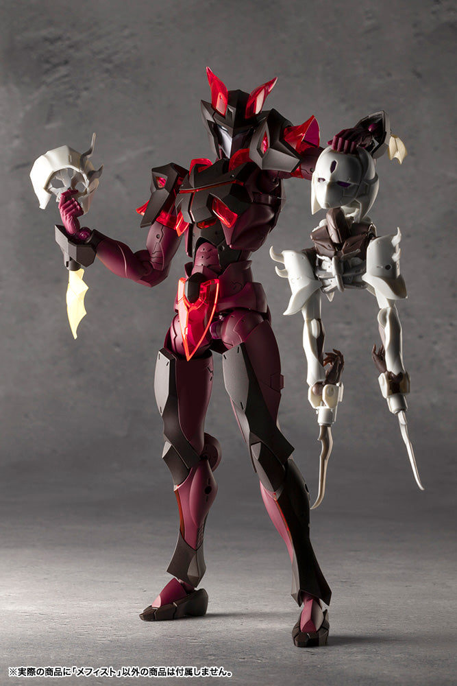 MEPHISTO – KOTOBUKIYA US ONLINE