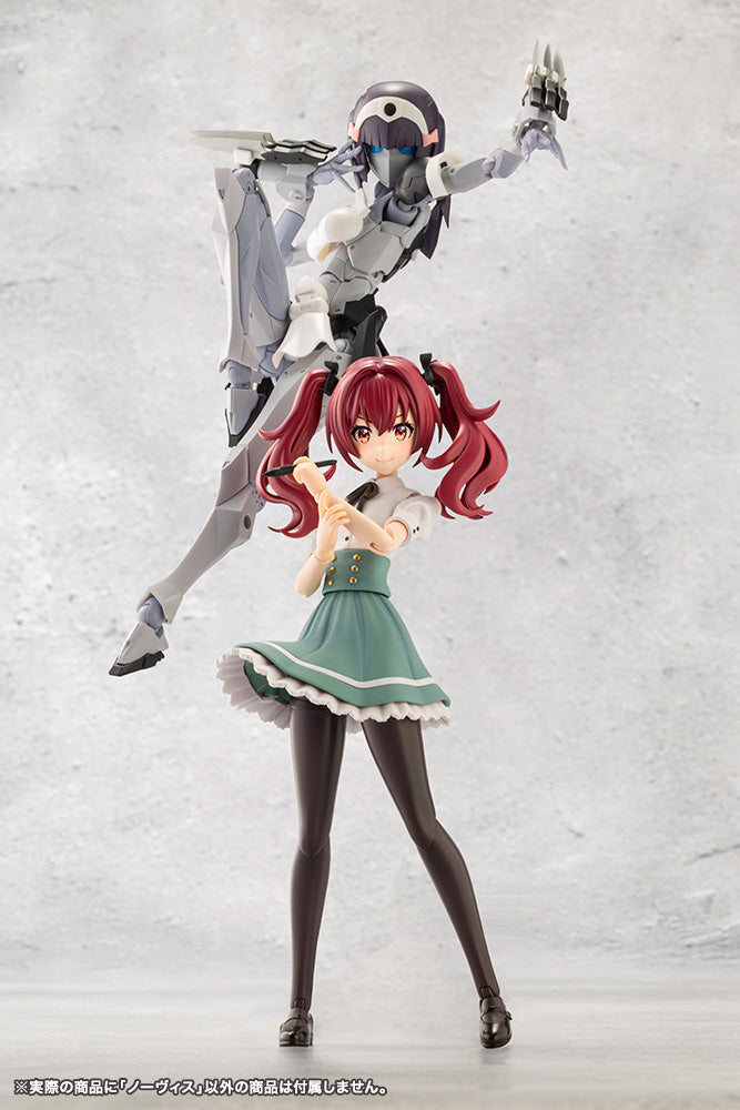 NOVICE – KOTOBUKIYA US ONLINE