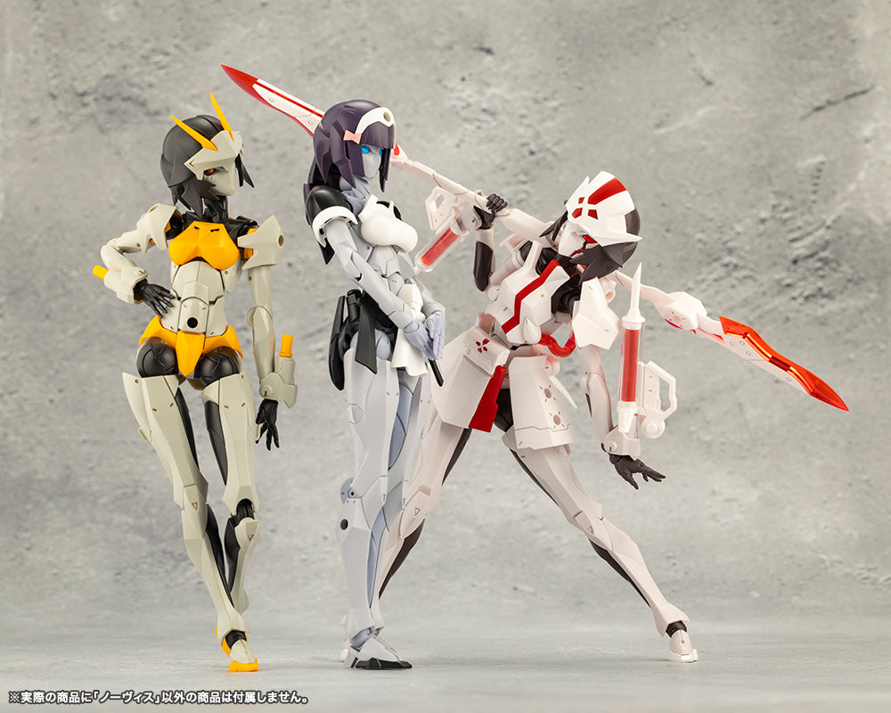 NOVICE – KOTOBUKIYA US ONLINE