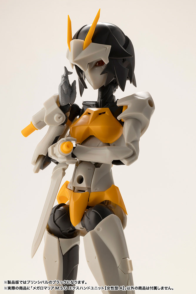 MEGALOMARIA M.S.G EX HAND UNIT [Female Type A] – KOTOBUKIYA US ONLINE