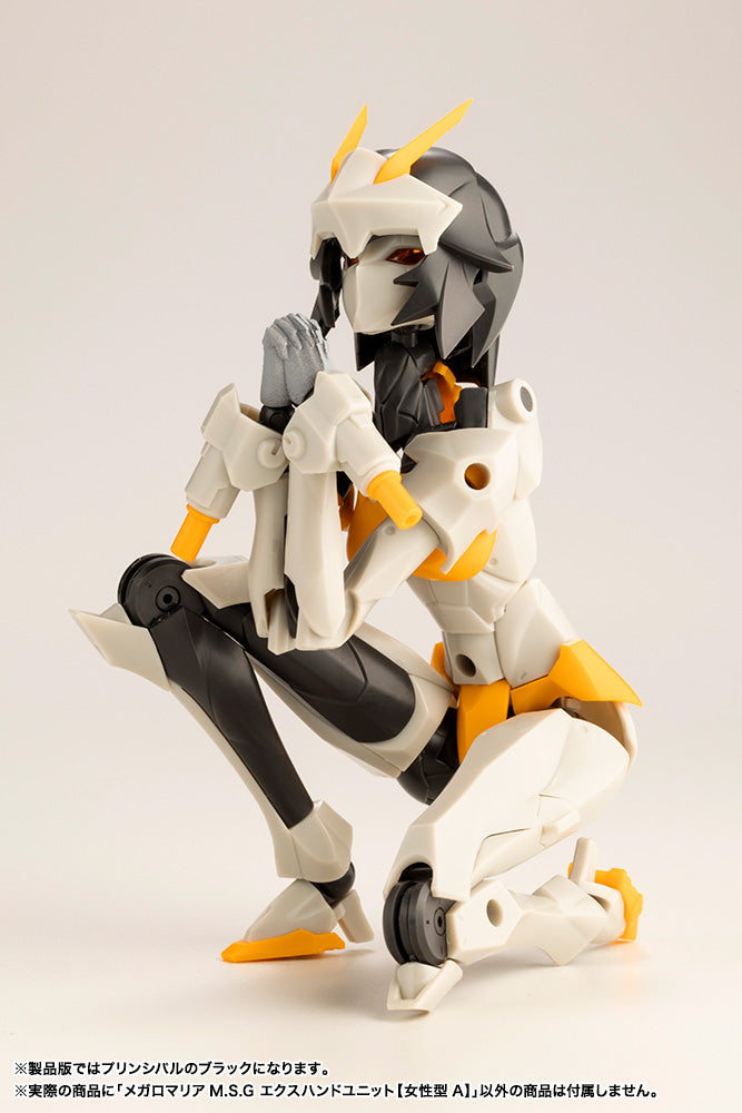 MEGALOMARIA M.S.G EX HAND UNIT [Female Type A] – KOTOBUKIYA US ONLINE